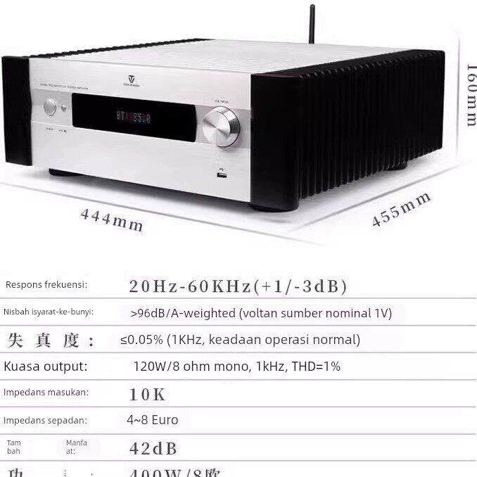 Winner/天逸AD-86D 66DPro 60 89D 99DHIFI功放甲类蓝牙大功率