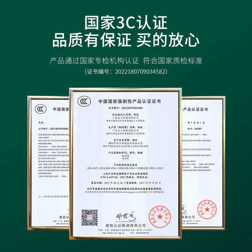 严选优士吹风机家用宿舍T型吹风筒大功率便携速干蓝光电吹风批发