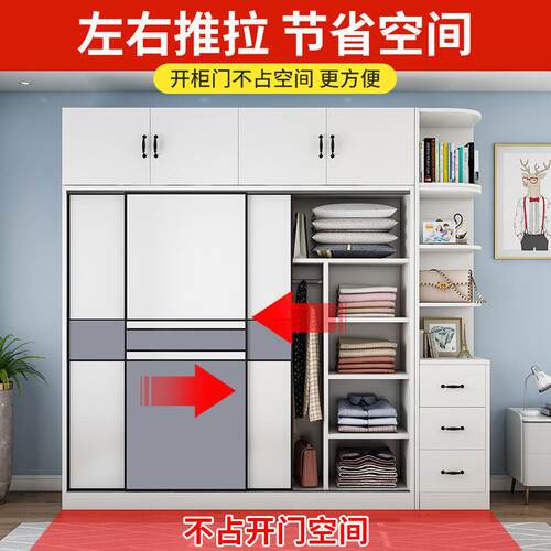 馨见详情恒坊包安装衣柜家拉门用卧室易简出租房屋收纳成人储物推
