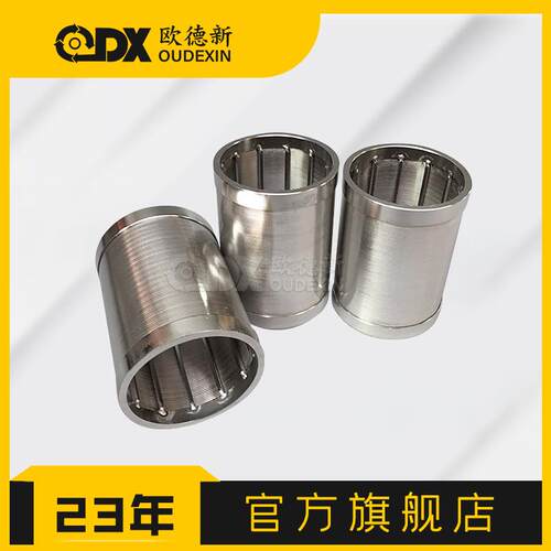 不锈钢绕丝水帽楔形丝过滤筒自清洗滤网过滤器滤芯过滤压滤机