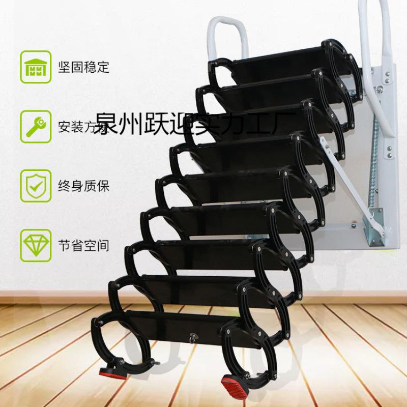 壁挂式伸缩楼梯阁楼家用折叠升降梯别墅室内简易收缩拉伸梯子