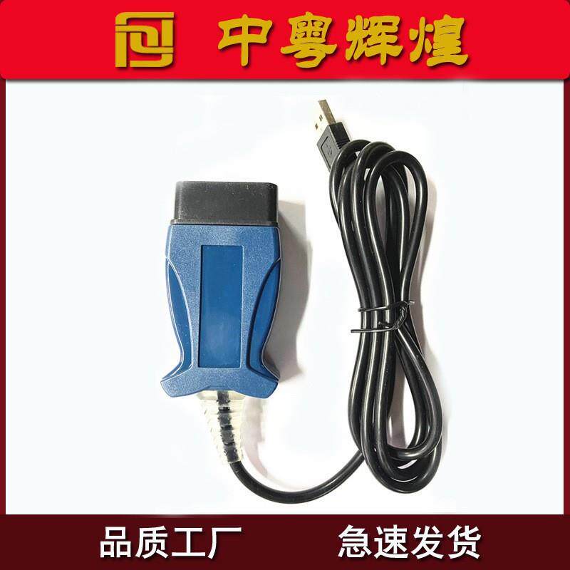 JLR Mangoose SDD V160/165For Jaguar Land Rover路虎捷豹诊断仪