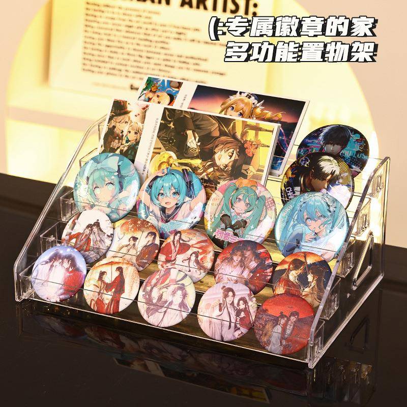 吧唧多层展示架小摆件透明收纳架子谷子亚克力置物阶梯便利店整理