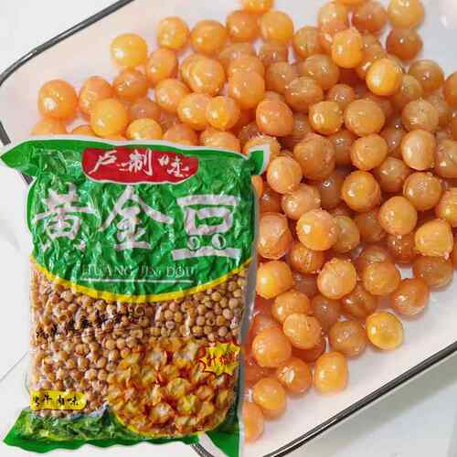 卢制味黄金豆1.4kg油炸豌豆2.8斤牛肉味香辣味香酥脆大包商用餐饮