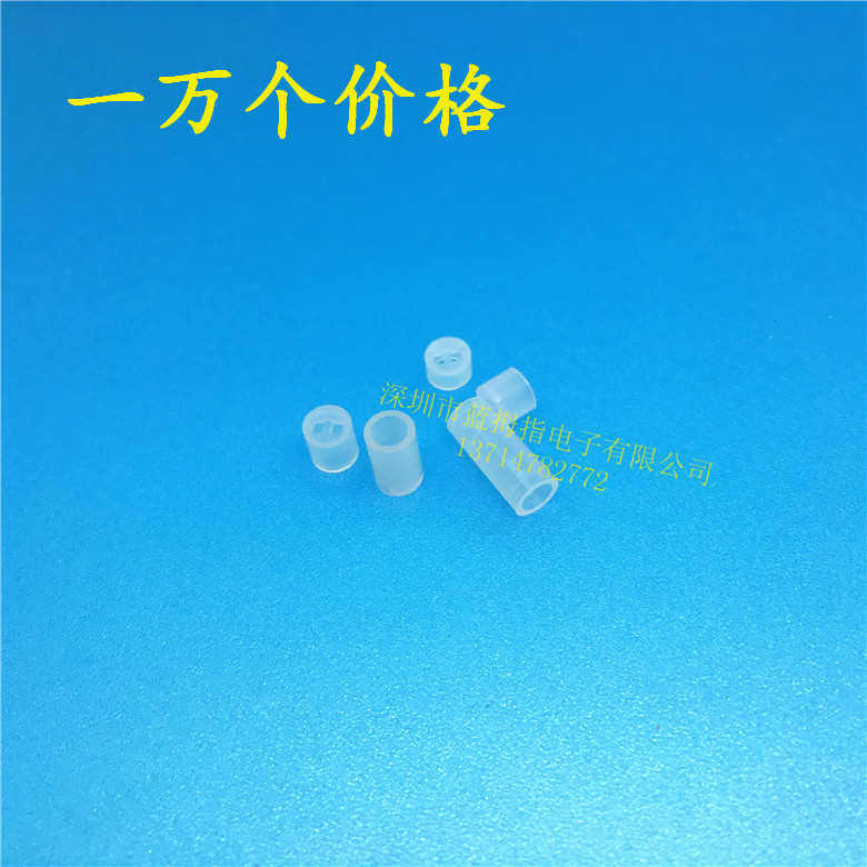 5*5.5垫高柱直通柱二极管灯座外径5灯柱led灯柱间隔柱面板支撑柱,五金/工具,垫圈,淘宝优惠券,粉丝福利购,淘宝优惠卷