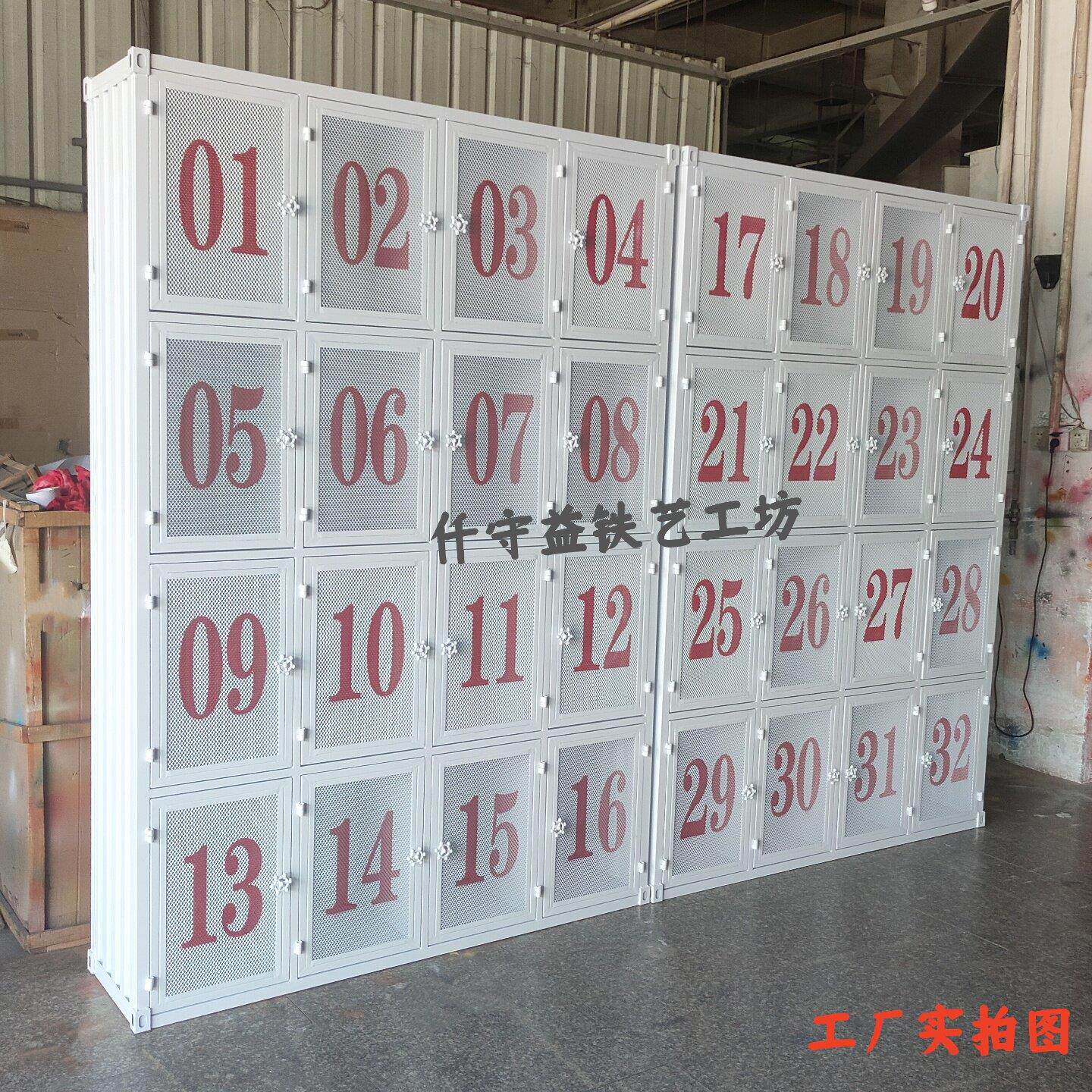 铁艺创意健身房更衣柜舞蹈室瑜伽馆收纳柜办公文件柜网格展示柜子