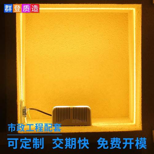 源头厂家可做DMX512外控RGB阳台灯 酒店KTV双头18W窗台灯