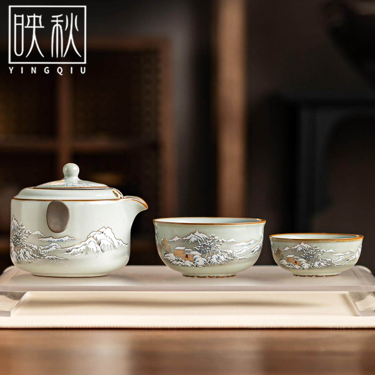 汝窑雪景快客杯一壶两杯陶瓷开片家用收纳便携茶具户外旅行装备