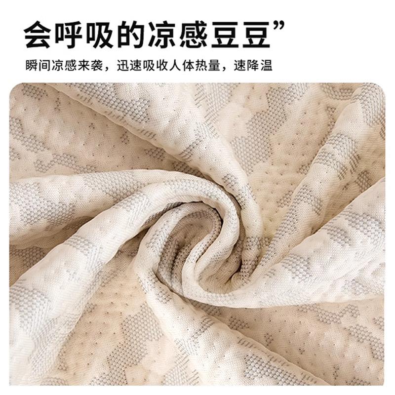 新款直销2025新款沙发凉席坐垫夏季凉感沙发盖布固定防滑防猫抓皮