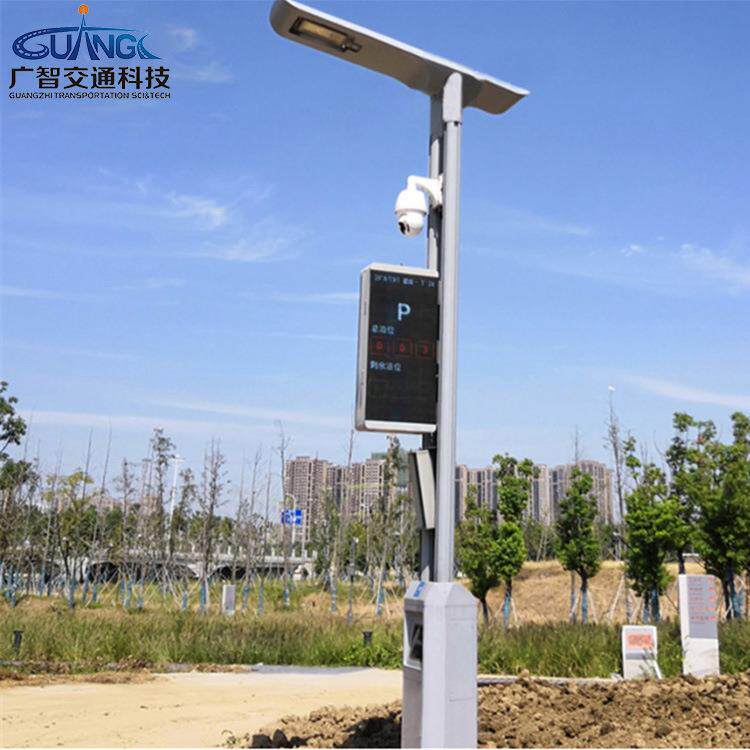 多功能智慧照明路灯监控wifi充电桩智慧城市照明智能防水