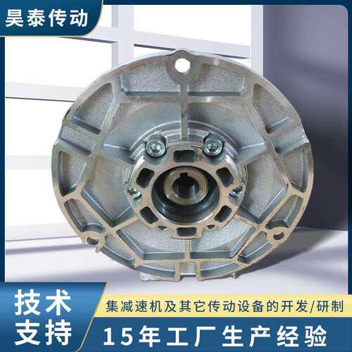RNMRV50-3V50硬铝壳减速机厂家铝合微型涡轮金蜗杆减速机齿面mrvn