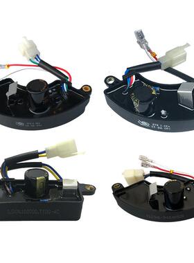汽油发电机配件2.5KW3kw5W6.5KW8kw调压器188F 190F稳压器AVR调节