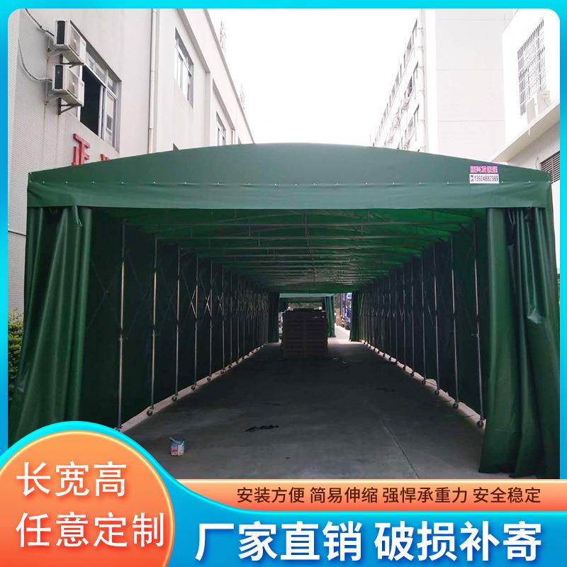 源头工厂推拉雨棚推拉蓬遮阳停车棚户外汽车遮阳棚伸缩大排档帐篷
