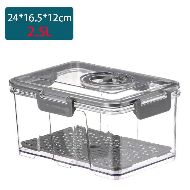 抽真空收纳盒食品保鲜盒密封罐塑料五谷杂粮防潮水果食物盒沥水