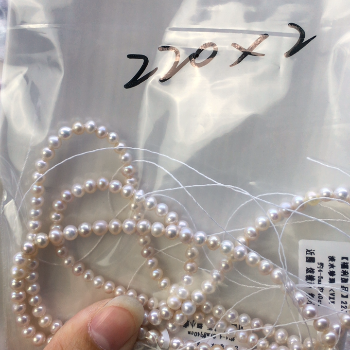 珍珠批发半成品不镀膜4-5