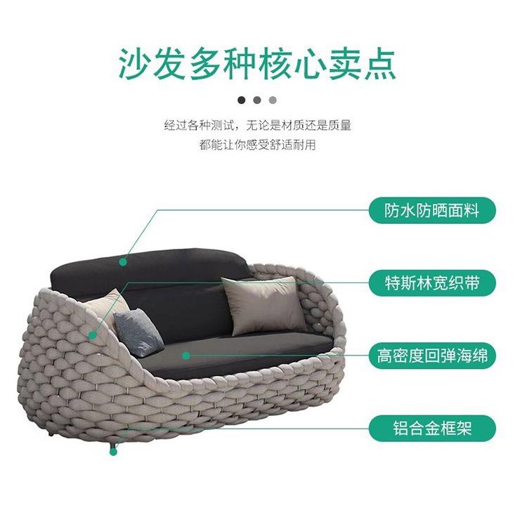 户外沙发庭院别墅阳台藤椅露天花园防水防晒藤编茶几组合北欧风格