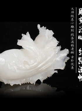 批发新款阿富汗白玉白菜客厅家居装饰品摆件玉白菜摆设工艺品