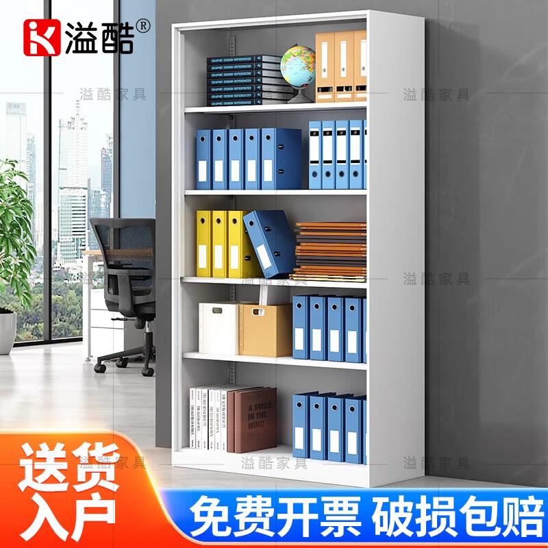 无门文件柜凭证柜办公室财务专用资料档案柜收纳矮柜铁皮储物柜子