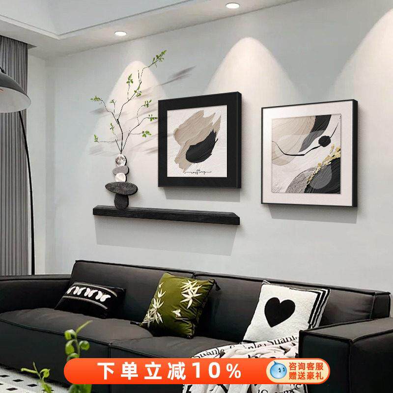 黑白灰抽象客厅大白墙装饰画 画高级感沙发背景墙面挂画 画玄关饭