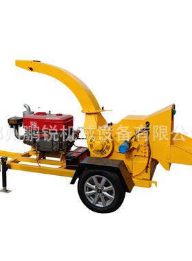 树枝粉碎机园林果园枝条碎枝机电动 新款移动秸秆毛竹木材破碎机