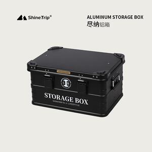 纳多功能收纳大容量铝车载户外露营 尽箱箱趣储存箱山 防水铝合金