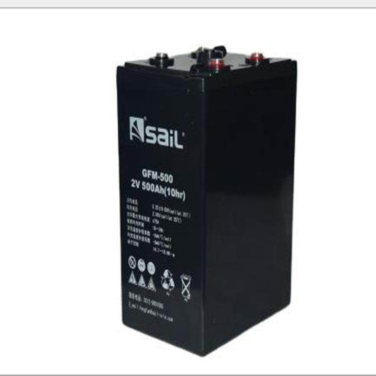 Sail风帆蓄电池GFM-1000 2v100ah200a300a400ahEPS直流屏机房后备