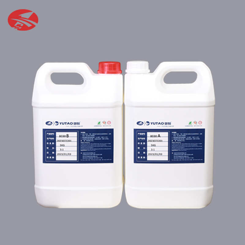 环氧树脂用手ab御陶高韧性供应粘接化硬度糊滑雪板快好力胶料强固