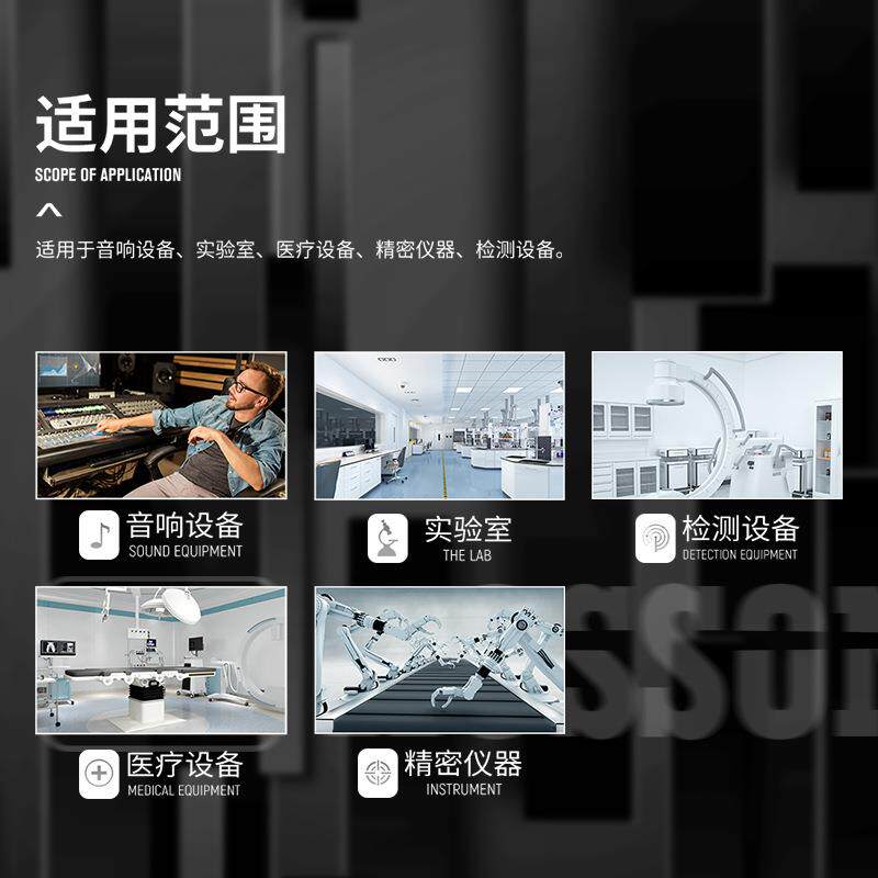 鸿宝JJW-D音响稳压器滤波净化全自动220v家用大功率稳压电源 新款