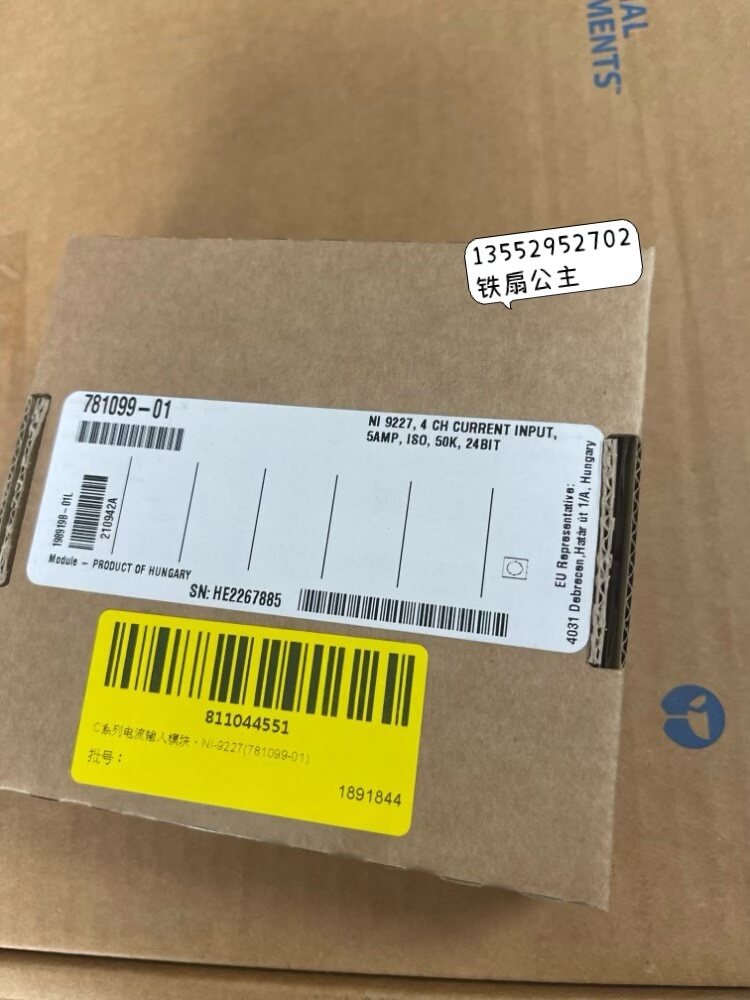 NI 9227 原装正品全新781099-01