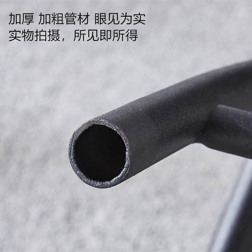 折叠餐椅靠背椅子家用成人便携靠椅办公室休闲简约黑色靠背