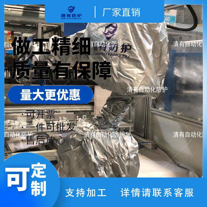 CRP卡诺普机器人防护服防尘防油耐腐蚀工业机器手臂可清洗无尘服