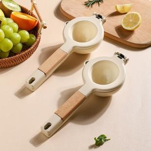 新款柠檬榨汁器手动榨汁机挤压橙子榨汁器压果汁神器工具柠檬夹