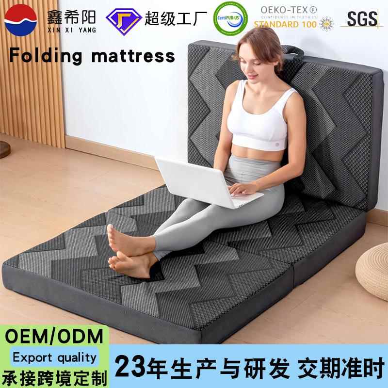 折叠床垫便携三折垫高密度海绵床垫单人垫榻榻米软垫跨境压缩床垫