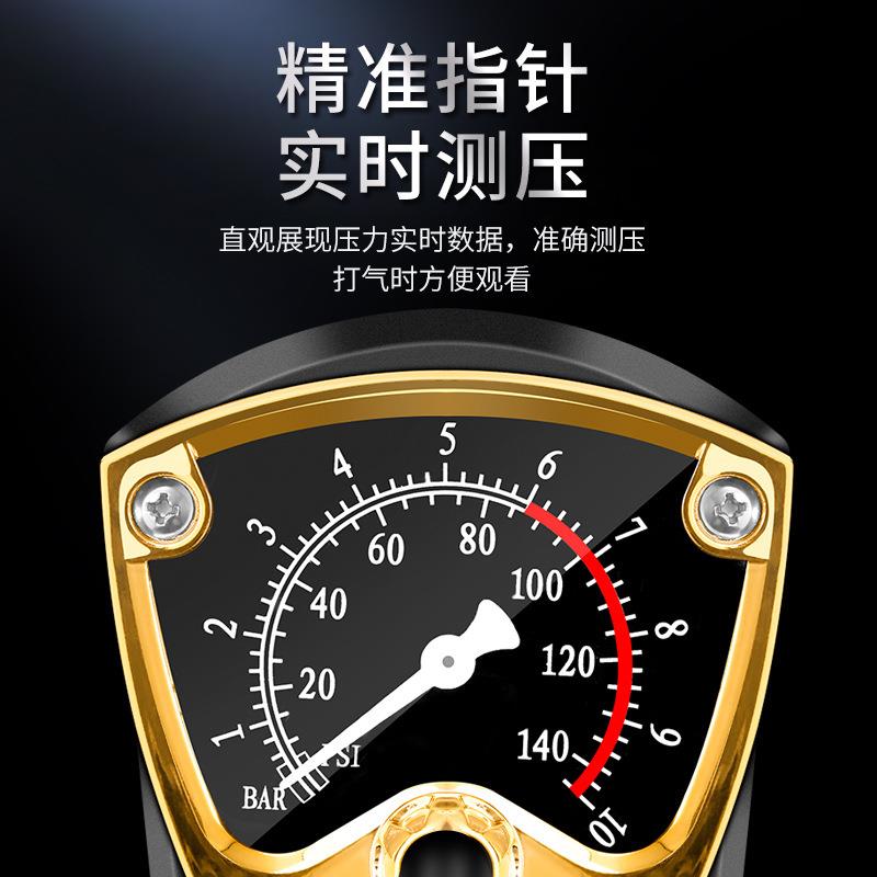 国新型高打气筒脚踩家用通配件德大全用自行车打气机篮球可压携式