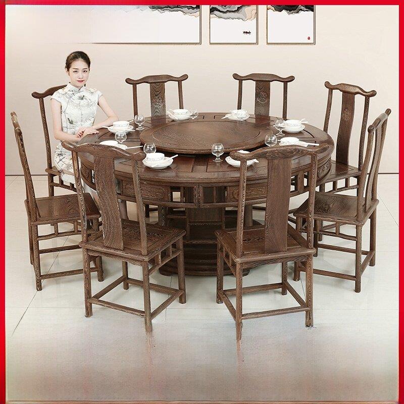 鸡翅木圆餐桌 中式红木家具吃饭圆形桌椅组合 多规格尺寸带转盘