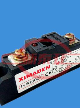希曼顿XIMANDEN固态继电器H3100ZF