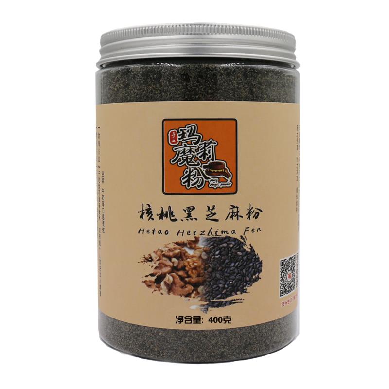 玛莉魔粉黑芝麻核桃粉现磨熟五谷杂粮即食营养早餐代餐粉400G包邮
