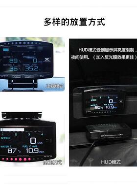 压LUFIx1汽车改装O转BLUFI汽车D多能仪表空燃比速功油温排温电水