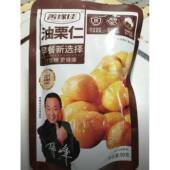 12袋 油栗营养去壳即食美味零食板栗子50g 善缘佳油栗仁软糯香甜