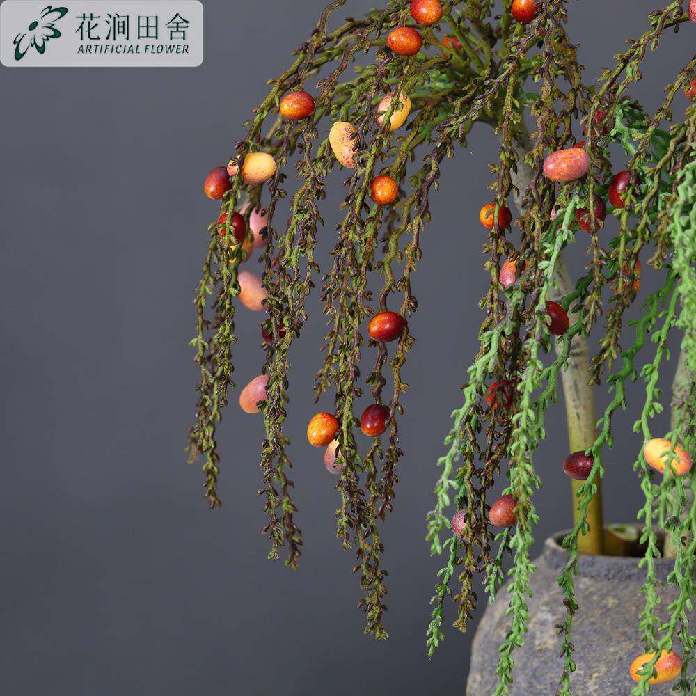 仿真绿植高级棕榈树枝带果软工程造景橱窗装饰摆件仿真植物花艺