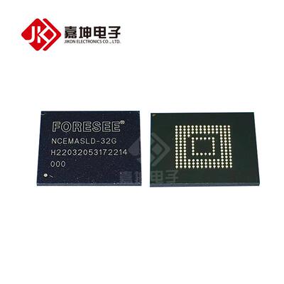 NCEMASLD-64G江波龙EMMC芯片64G芯片 全新原装