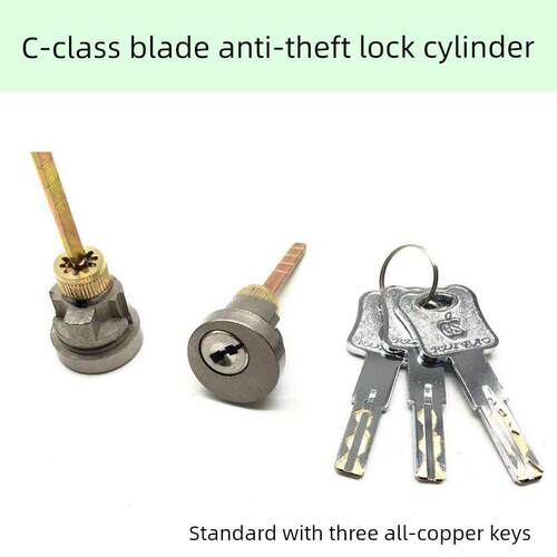 5745房间门锁芯适应于BESTKO瑞高门锁卧室门木门4557单舌带尾锁心