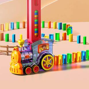 Domino Train Car Colorful Dominoes Blocks Game DIY Toy