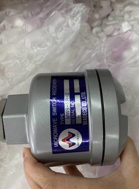 料位开关MWS-DP--24V