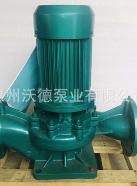 供应扬程循环水泵变频加压泵组惠沃德GD100-200I立式级离心泵
