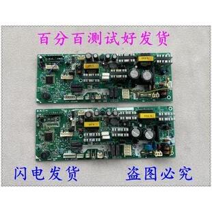 1380AFE电脑板1EJJ 适用于能率热水器GQ 1680 1180 1EJJ