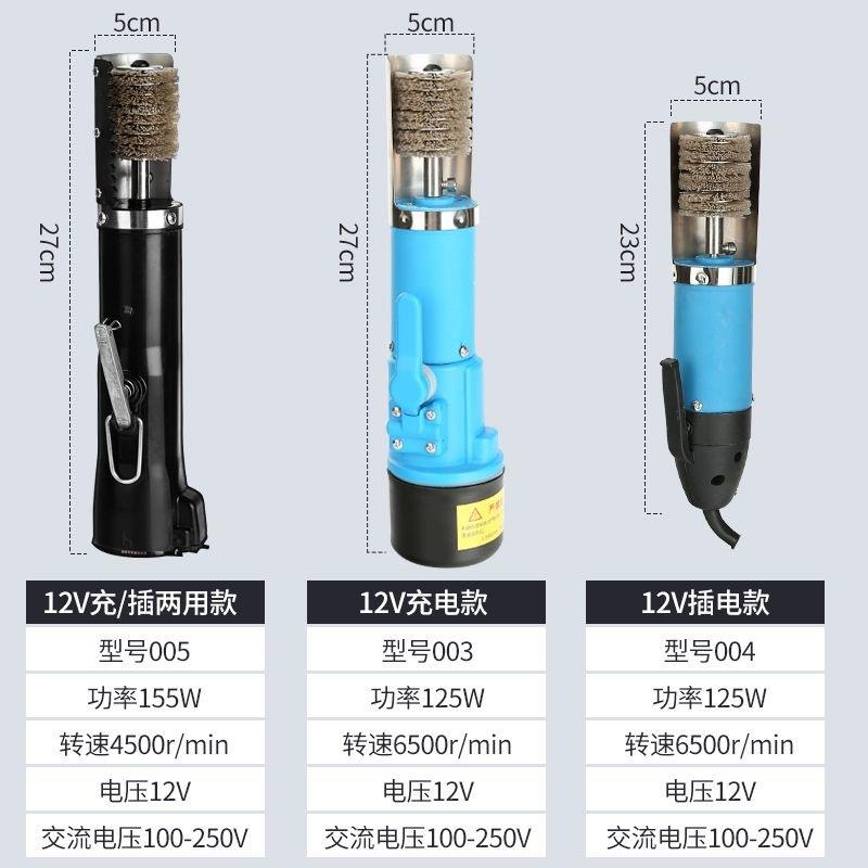 电动刮猪蹄猪手猪头焦黑熏黑清洁毛刷牛羊腿脚头火烧工具去毛刺