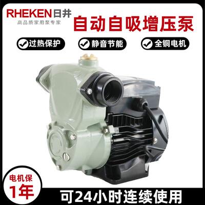 RJM60-128日井自吸增压泵水处理设备加压泵 污水设备配套泵