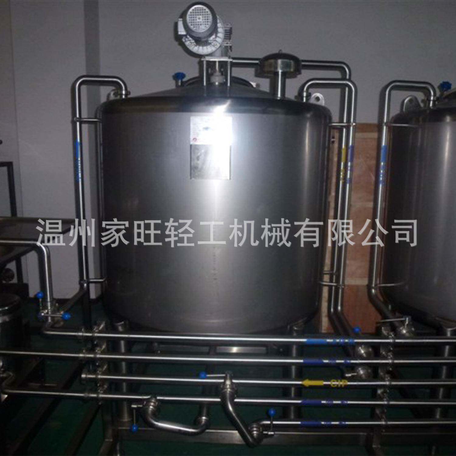 食品级番茄酱料搅拌罐电加热真空304不锈钢搅拌罐酱料搅拌罐