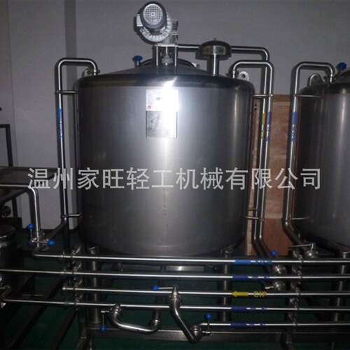 食品级番茄酱料搅拌罐电加热真空304不锈钢搅拌罐酱料搅拌罐